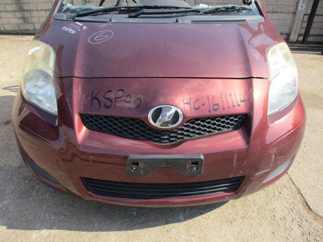 Used Toyota  GRILL BADGE FRONT